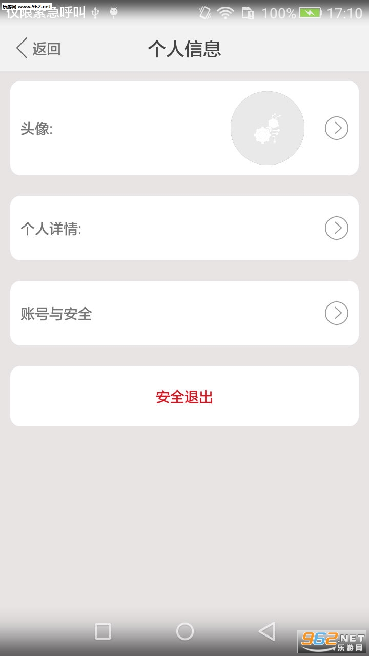 ���϶���appv1.0.6��ͼ0