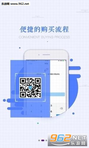 ������ٷ���app��ͼ0