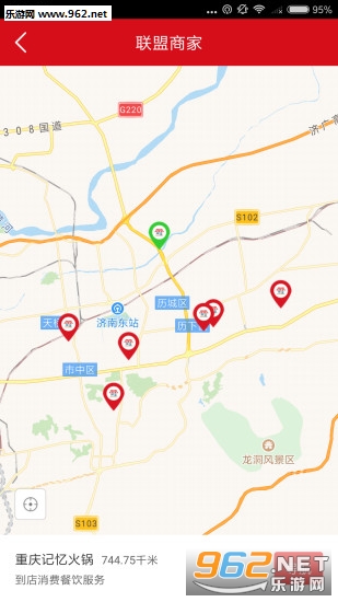 ��Ե�̳�appv2.0.6��ͼ1