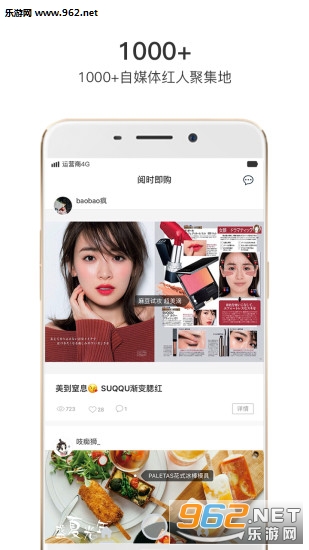 ��ʱ����appv3.6.22��ͼ1