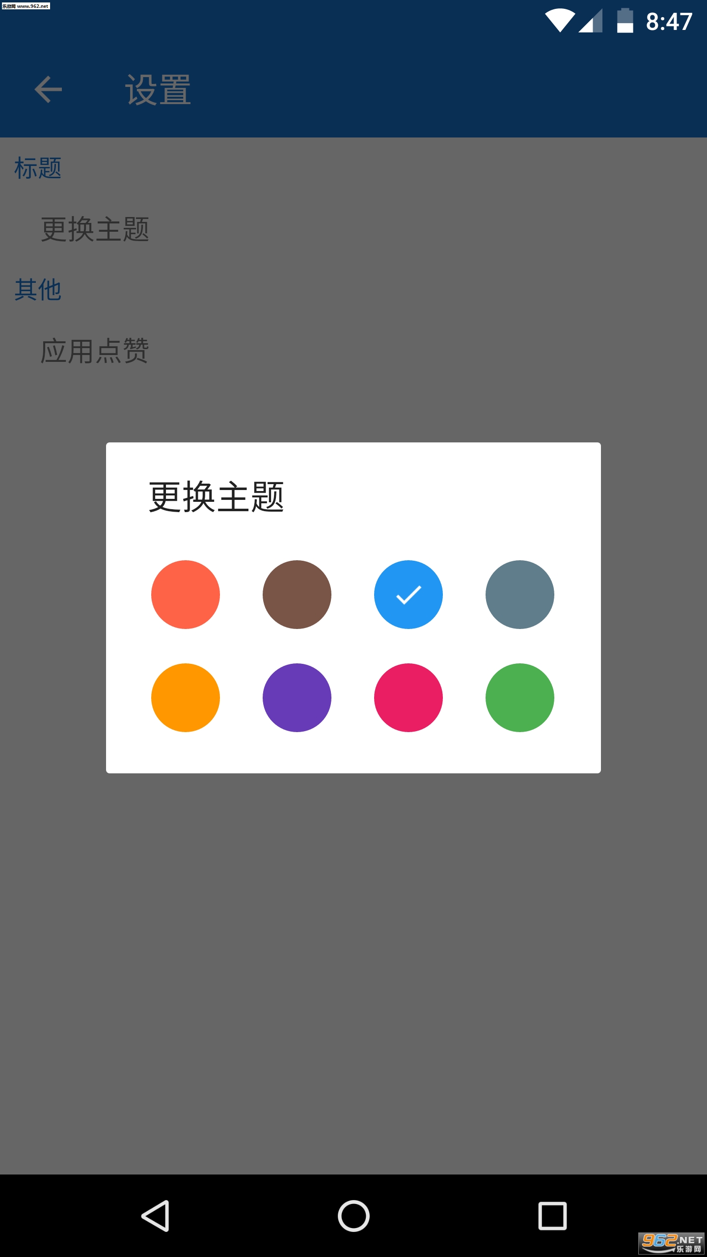 ̥�̹��°�׿���ͼ1