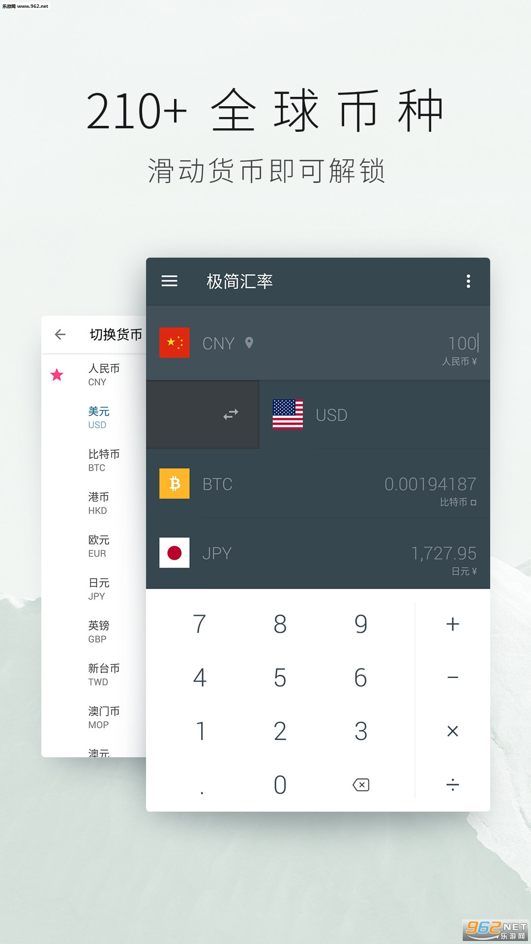 ������� 1.4.3���°��ͼ2