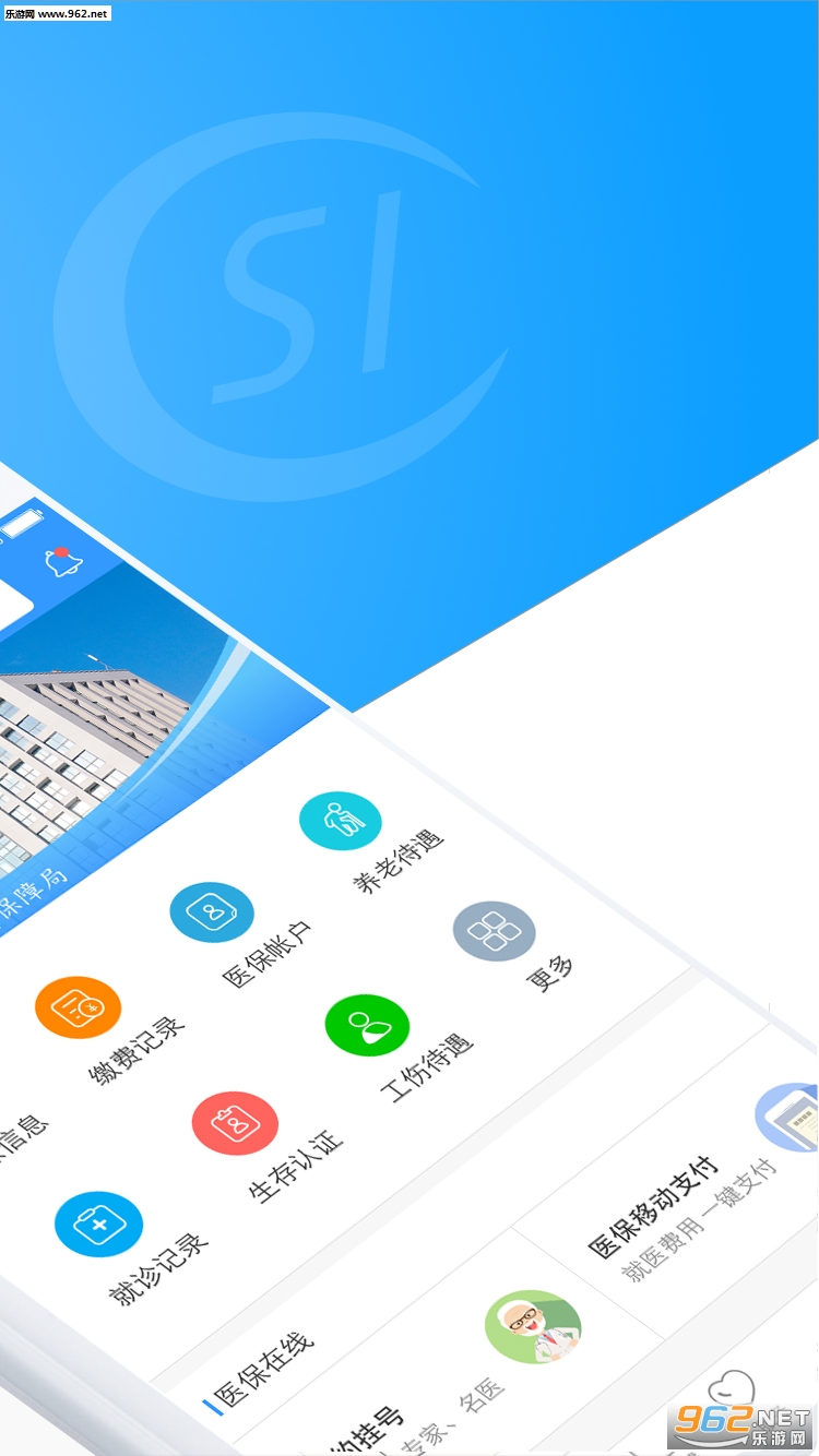 ��������appv1.0.1��ͼ0