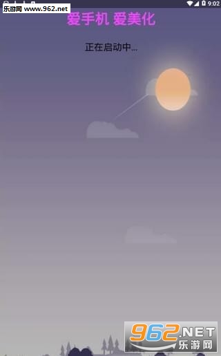 Flat Style Bar Indicators(�ֻ�״̬������)v1.0��ͼ2