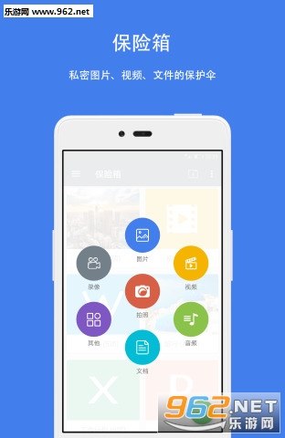 ����ת��(�ڶ��ռ�αװ�����°�)v4.12.3��ͼ1