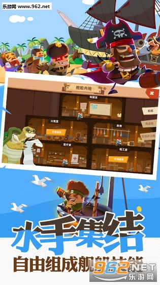 ���洬���ٷ����԰��ͼ2