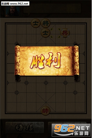 �����ʦ��׿���ͼ1
