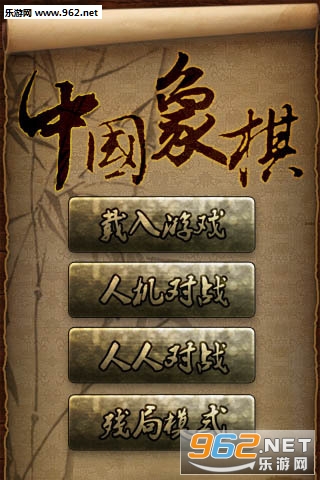 �����ʦ��׿���ͼ2