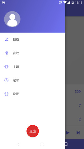 ���ְ�׿��v3.0.0��ͼ1
