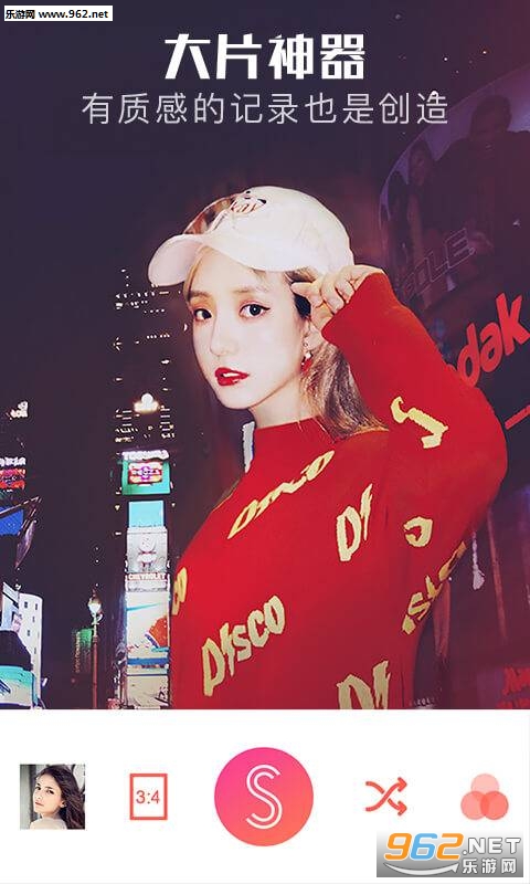 �������İ�׿�ֻ����ͼ1