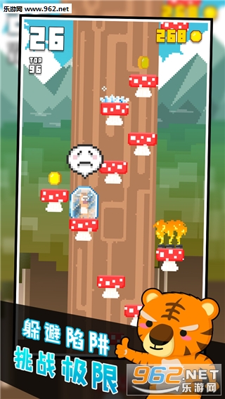 OthogonalJump(������Ծ���ιٷ���)v1.0��ͼ2