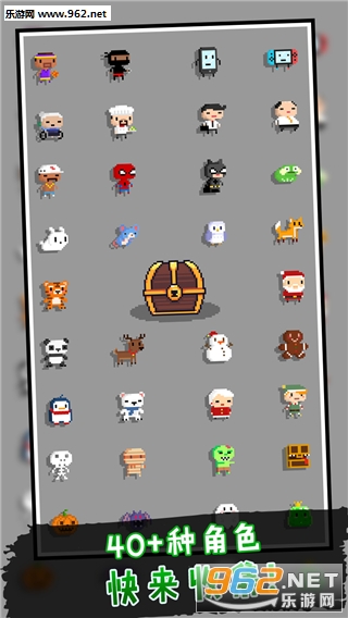 OthogonalJump(������Ծ���ιٷ���)v1.0��ͼ3