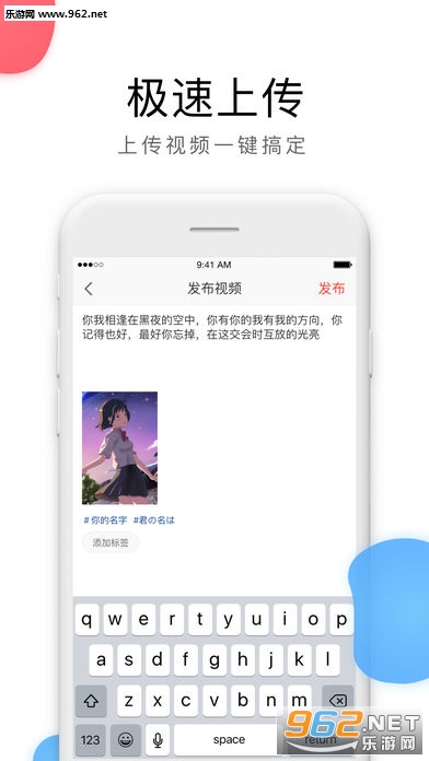 ��ө��Ƶ����qq��������ͼ1
