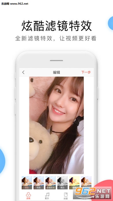 ��ө��Ƶ����qq��������ͼ2