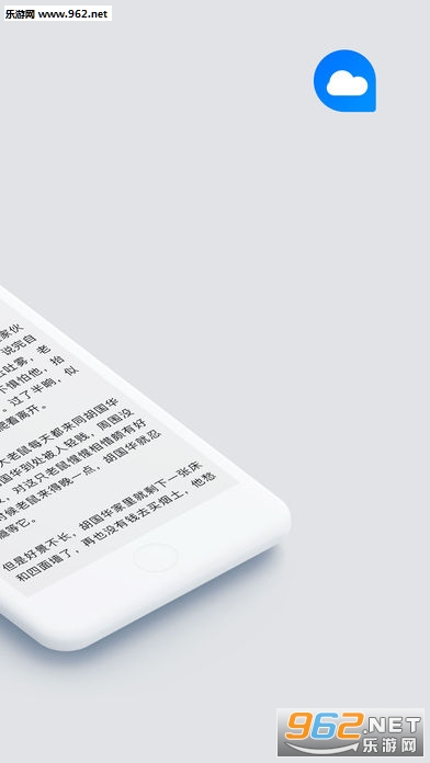 ������С˵10026��ͼ3