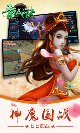 ��Ǿ���׿���ͼ1