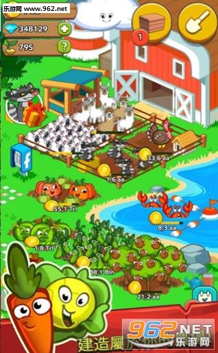 Farm & Click!(农场和点击游戏安卓版)截图1
