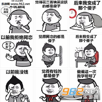 ��ǰ��ûǮ�������ͼ0