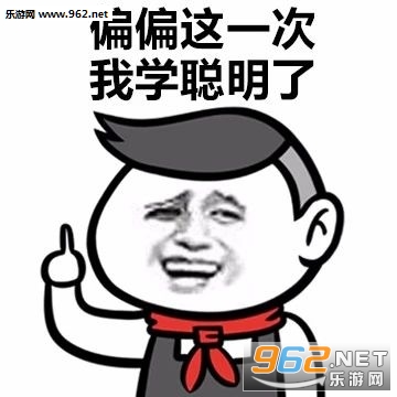 ��ǰ��ûǮ�������ͼ3