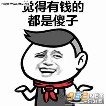 ��ǰ��ûǮ�������ͼ2