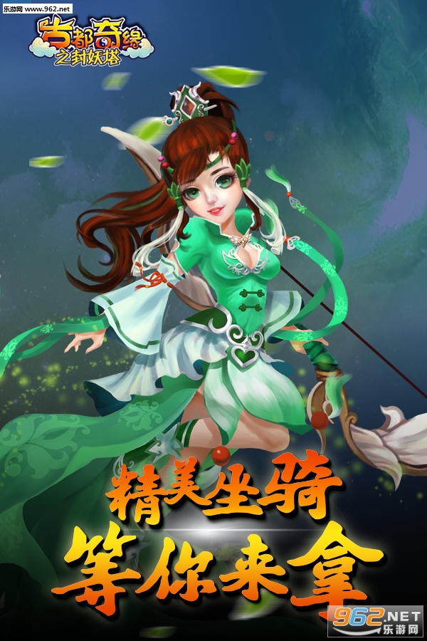 �Ŷ���Ե֮��������׿���ͼ1
