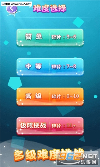 ������ƴͼ�ֻ����ͼ4