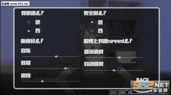 ͬ����Ů������ֻ����ͼ2