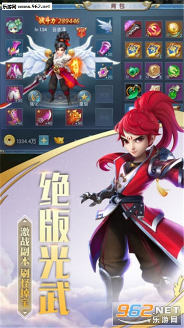 �������谲׿���ͼ2