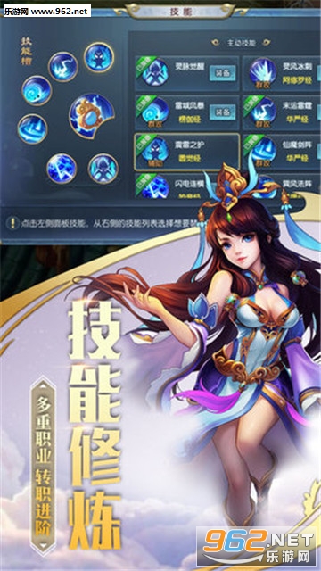 �������谲׿���ͼ3