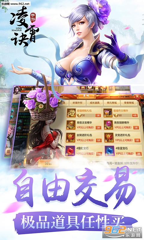 ���������ιٷ����ͼ2