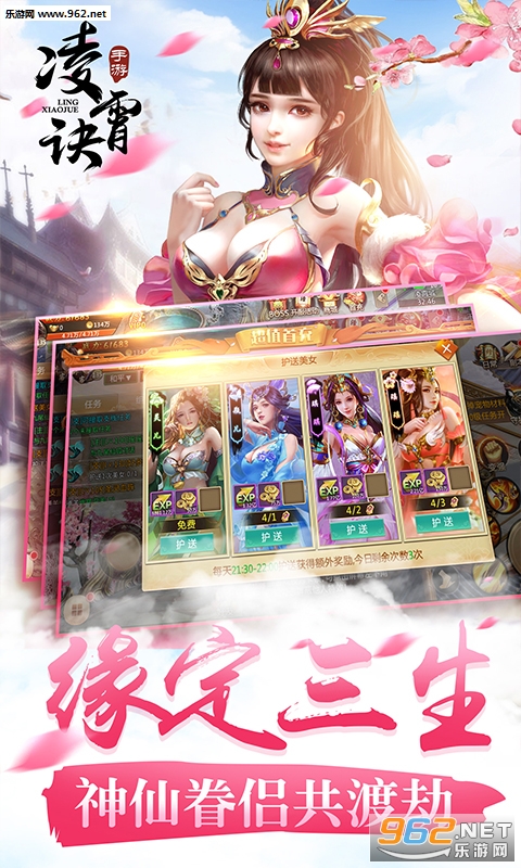���������ιٷ����ͼ4