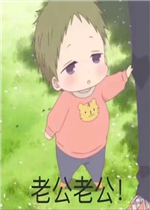 ѧ԰�ֻ̰�̫�ɱ����ͼƬ