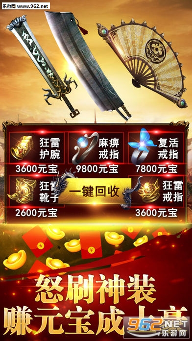 �ʶ���ҵ��׿��v3.7��ͼ1