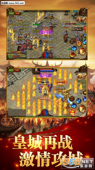 �ʶ���ҵ��׿��v3.7��ͼ2