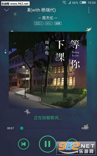 qq����ɽկ�氲׿���ͼ1