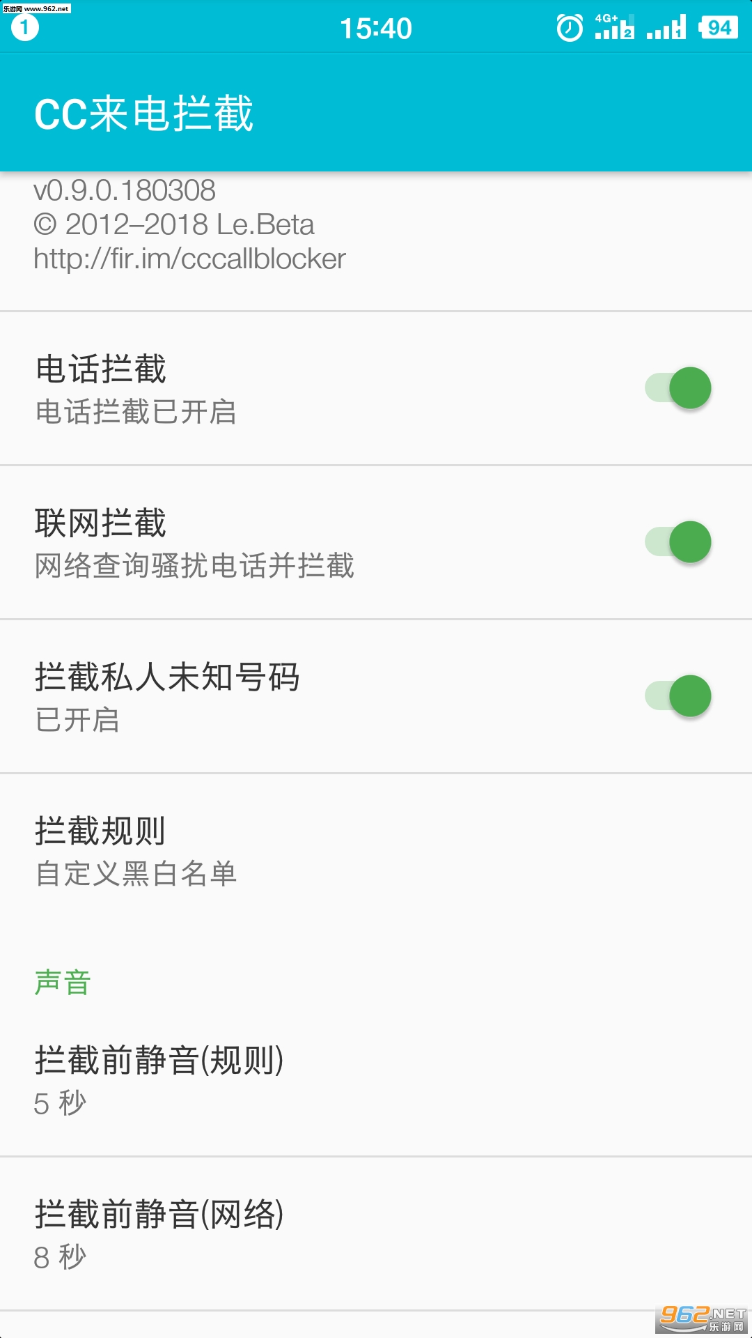 CC��������0.9.2���°��ͼ1