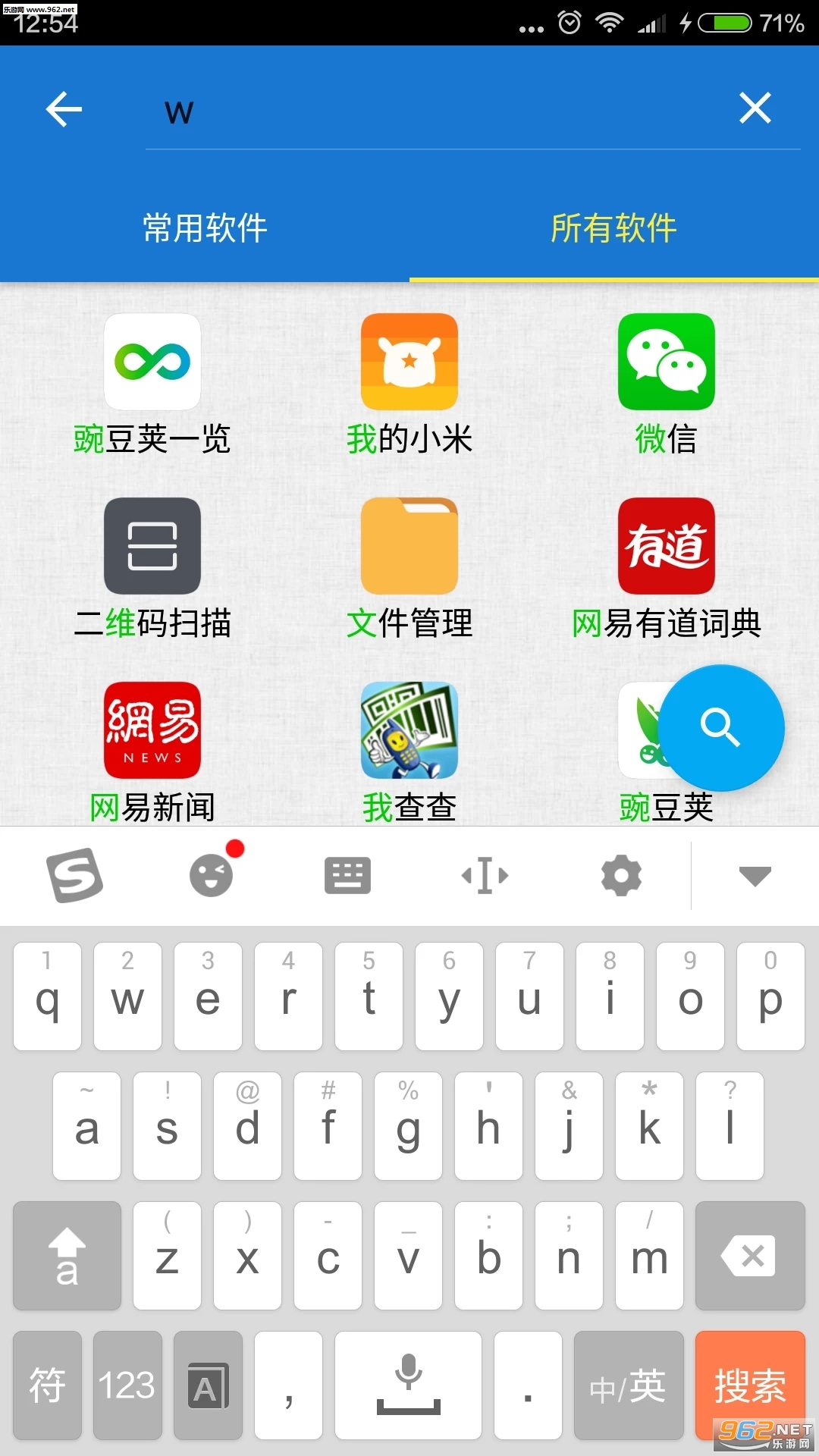 �������� 1.0.10���°��ͼ0