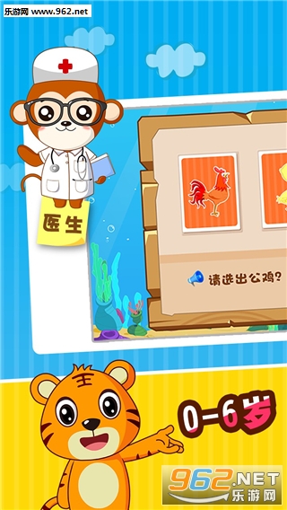 ���ֻ���֪�����¹ٷ����ͼ2