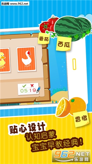 ���ֻ���֪�����¹ٷ����ͼ3
