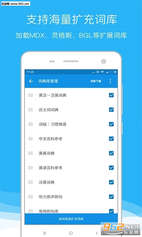 ŷ·�ʵ� 6.7.1���°��ͼ0