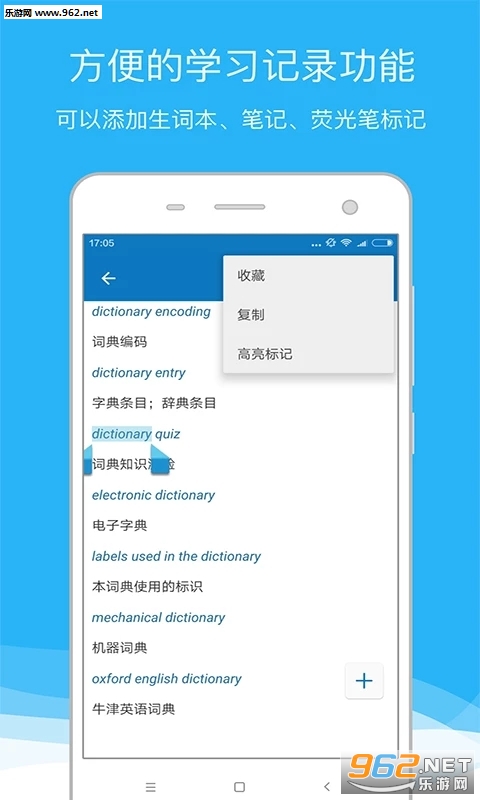 ŷ·�ʵ� 6.7.1���°��ͼ2