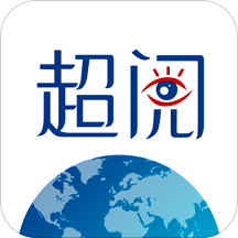超阅app
