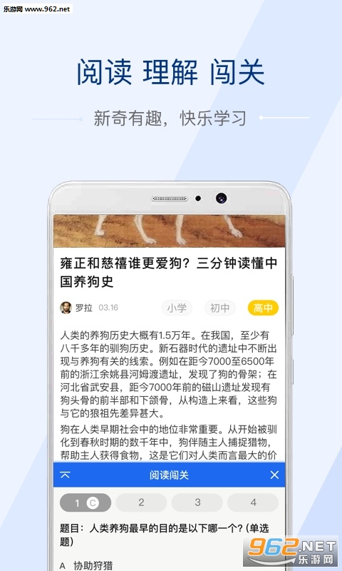 ����appv1.0.1��ͼ0