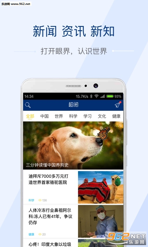 ����appv1.0.1��ͼ1