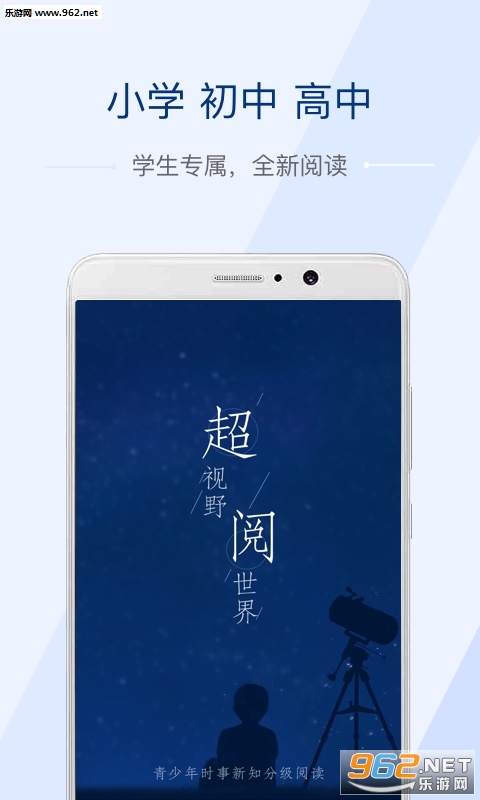 ����appv1.0.1��ͼ2