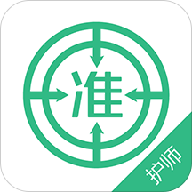 ��ʦ׼���app