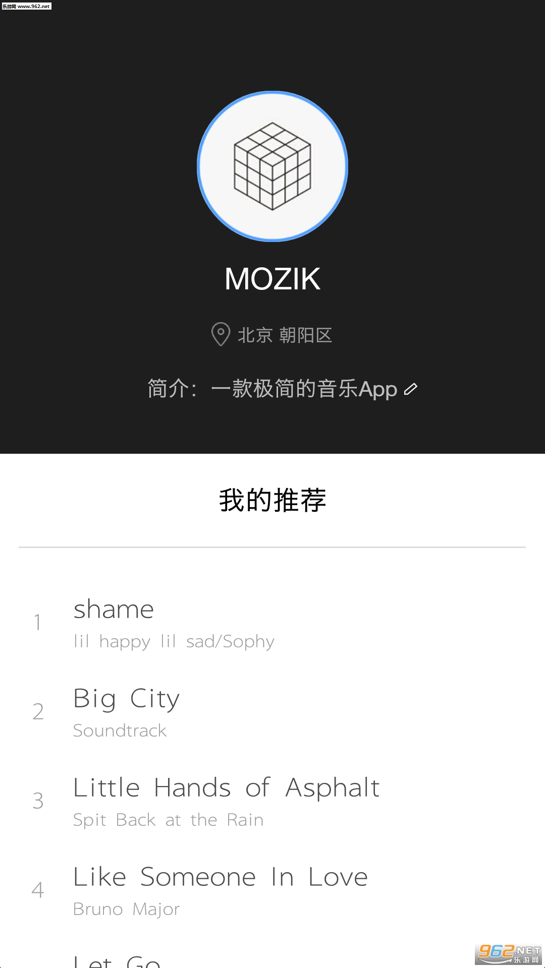 MOZIK 2.3.7���°��ͼ2