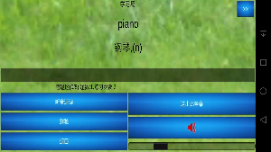 ���ʿ�����ܱ����ʸ���appv1.0.1��ͼ1