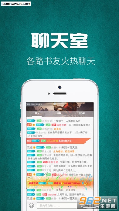 �Ѻ�appv1.0��ͼ1