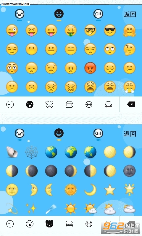�������뷨 4.3.9.2���°��ͼ3